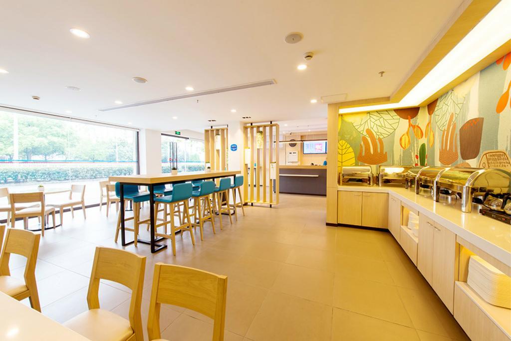 Hanting Hotel Luoyang Wanda Luaran gambar