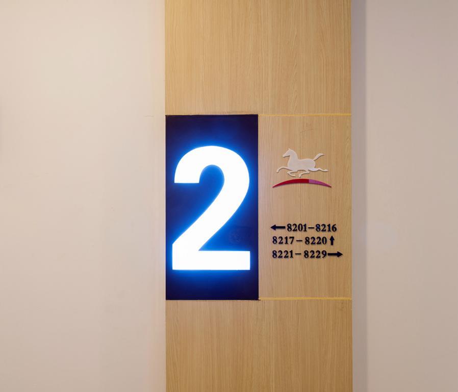 Hanting Hotel Luoyang Wanda Luaran gambar